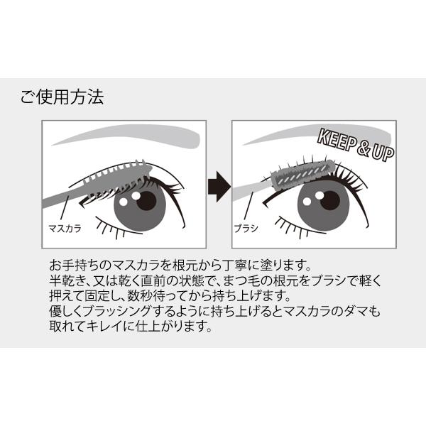 まつ毛がカールする 天然 タヌキ毛 ブラシ メイクブラシ アイメイク スクリューブラシ まつ毛ブラシ送料無料 ヤマト運輸 ネコポス出荷 ポスト投函 M 良いもの本舗 レディース館 通販 Yahoo ショッピング