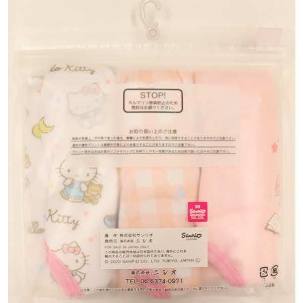 トレーニングパンツ 3層 新柄 サンリオ ハローキティ3枚組 トレーニングパンツ 送料無料 ネコポス出荷 子供用 女の子 子供用パンツ キティ :rbk-8310:良いもの本舗 通販 2023トレーニングパンツ3層 3枚セット ハローキティ サンリオ (ev) ハローキティのトレーニングパンツ、3枚セットです。