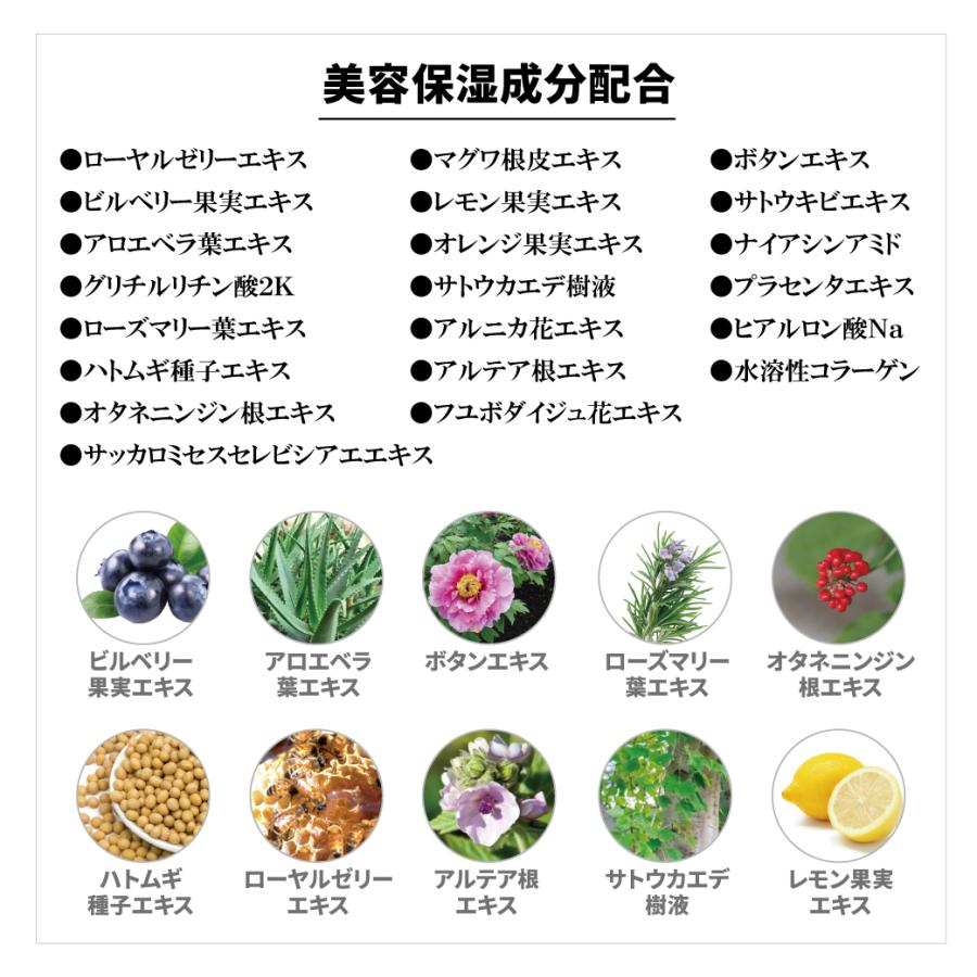 BRO. FOR MEN Double Eyelid Liner 二重メイク 長時間キープ 自然 速乾 半透明 目元ケア 美容保湿成分 送料無料 ネコポス出荷|yoimonohonpo|04
