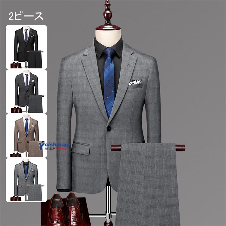 楽天1位 スーツ メンズ 2ピーススーツ ビジネススーツ セットアップ 細身 ジャケット パンツ 紳士服 就職 お兄系 第1位獲得 Lewisfamilyinsurance Com