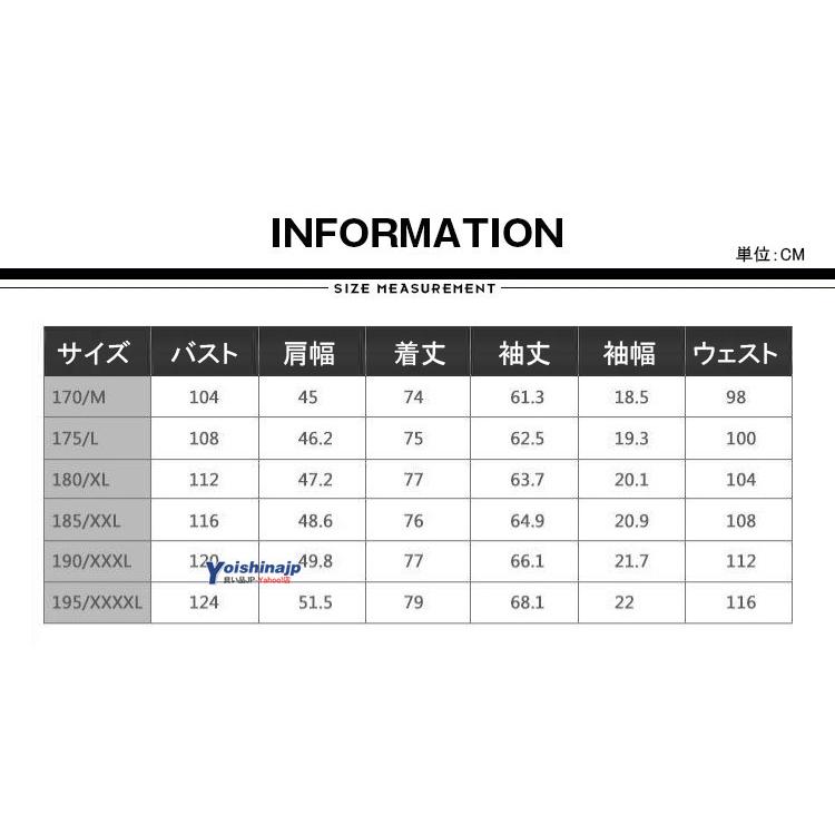 当季大流行 チェスターコート メンズ 紳士服 アウター スプリングコート インナー取外し可 2点セット ビジネスコート 厚手 メンズ チェスターコート ビジネスコート 厚手コート コート アウター