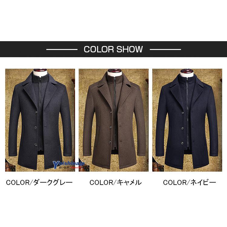 人気の贈り物が大集合 チェスターコート メンズ 紳士服 アウター スプリングコート インナー取外し可 2点セット ビジネスコート 厚手 メンズ チェスターコート ビジネスコート 厚手コート コート アウター