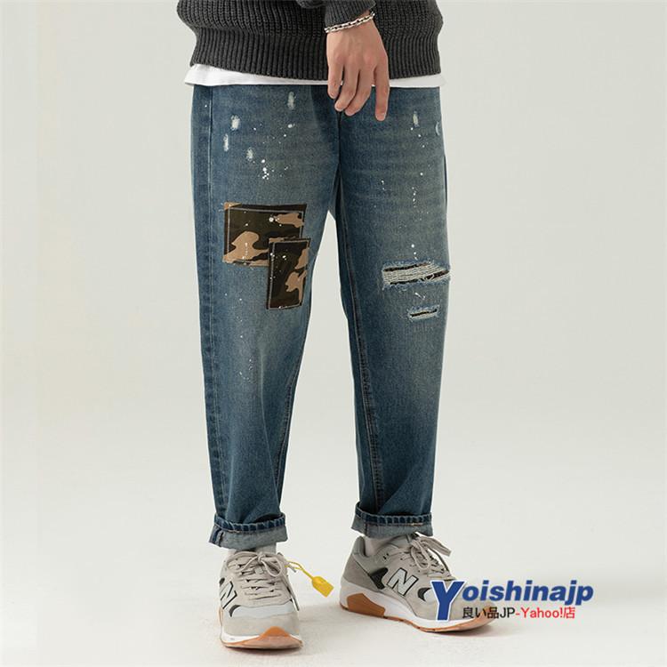 サルエルパンツ メンズ ゆったり デニムパンツ ジーンズ Gパン ダメージ加工 長ズボン かっこいい Yo 良い品jp Yahoo 店 通販 Yahoo ショッピング