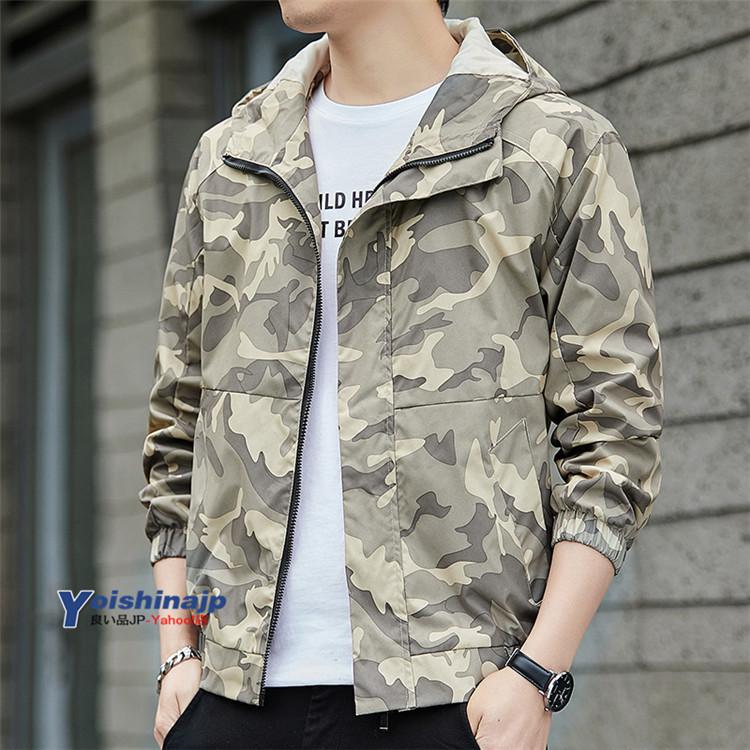 迷彩ジャケット メンズ ジャケット マウンテンパーカー 薄手 春 秋 フード付き ジップパーカー Yo 良い品jp Yahoo 店 通販 Yahoo ショッピング