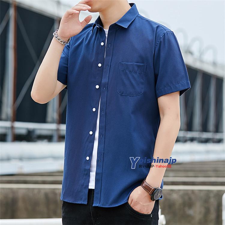 シャツ メンズ 22 オックスフォードシャツ カジュアルシャツ スリムシャツ プレゼント 半袖 半袖シャツ 夏 無地シャツ 父の日 未使用品 オックスフォードシャツ