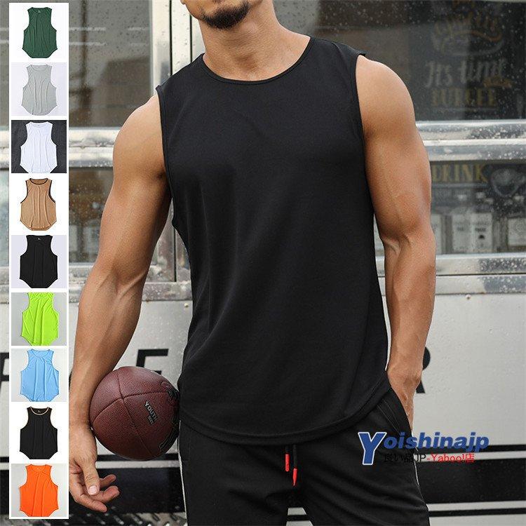 インナーシャツ メンズ タンクトップ 無地 速乾 涼しい 袖なしtシャツ ノースリーブ スポーツ 薄手 トレーニング 送料無料 Yo White Base 通販 Yahoo ショッピング