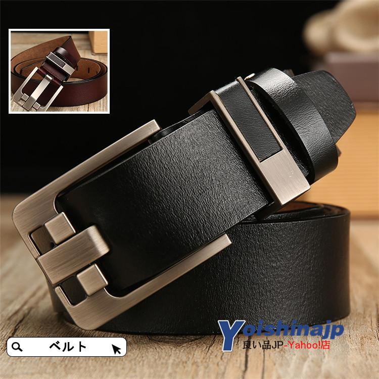22年製 新品 Puレァー 紳士ベルト 革ベルト メンズ ビジネスベルト カジュアル お兄系 プレゼント メンズベルト ベルト サイズ 105cm Leauduvalenciennois Fr
