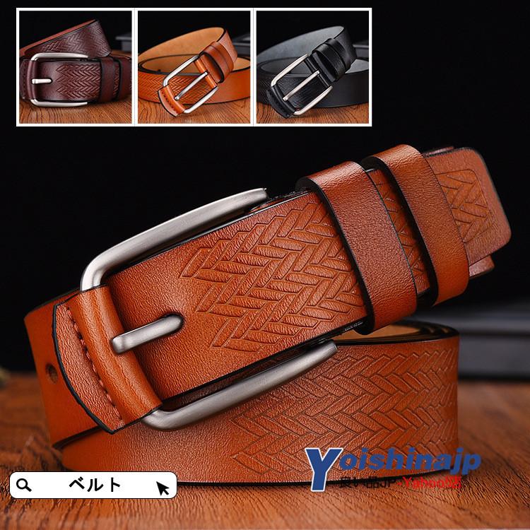 特別オファー 紳士ベルト 革ベルト メンズ ビジネスベルト メンズベルト Puレァー お兄系 プレゼント カジュアル ベルト サイズ 125cm Leauduvalenciennois Fr