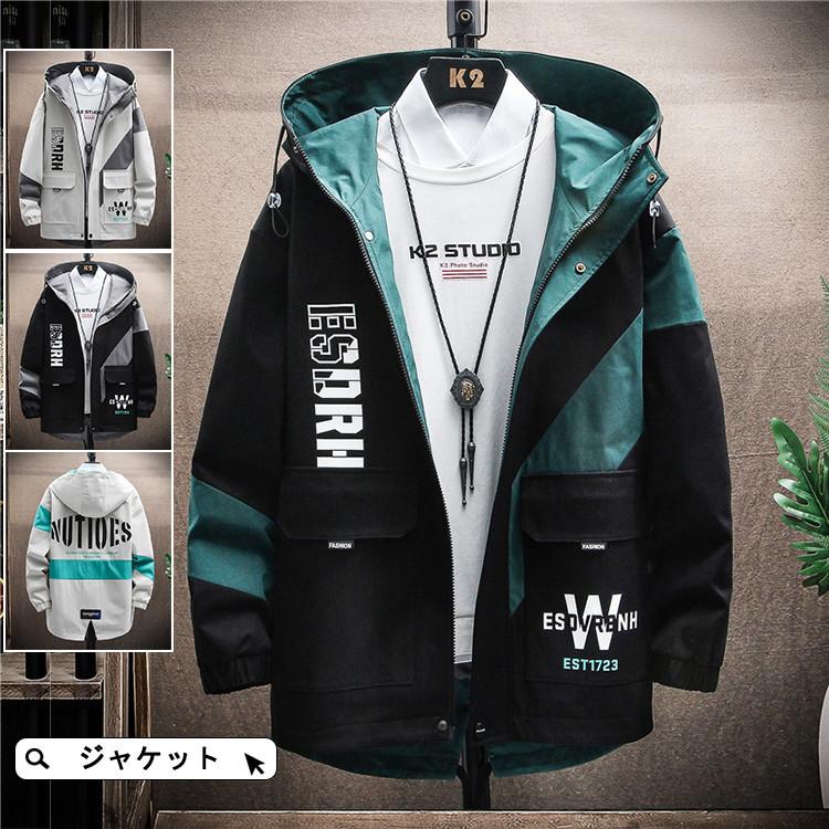 ジャケット メンズ 40代 50代 マウンテンパーカー 春 防風 ウィンドブレーカー 英字プリント カラー切替 春アウター メンズファッション Yo 良い品jp Yahoo 店 通販 Yahoo ショッピング