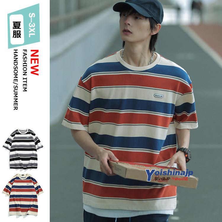 ボーダーtシャツ メンズ 半袖 Tシャツ カットソー クルーネック ティーシャツ ゆったり 夏 サマー おしゃれ Yo White Base 通販 Yahoo ショッピング