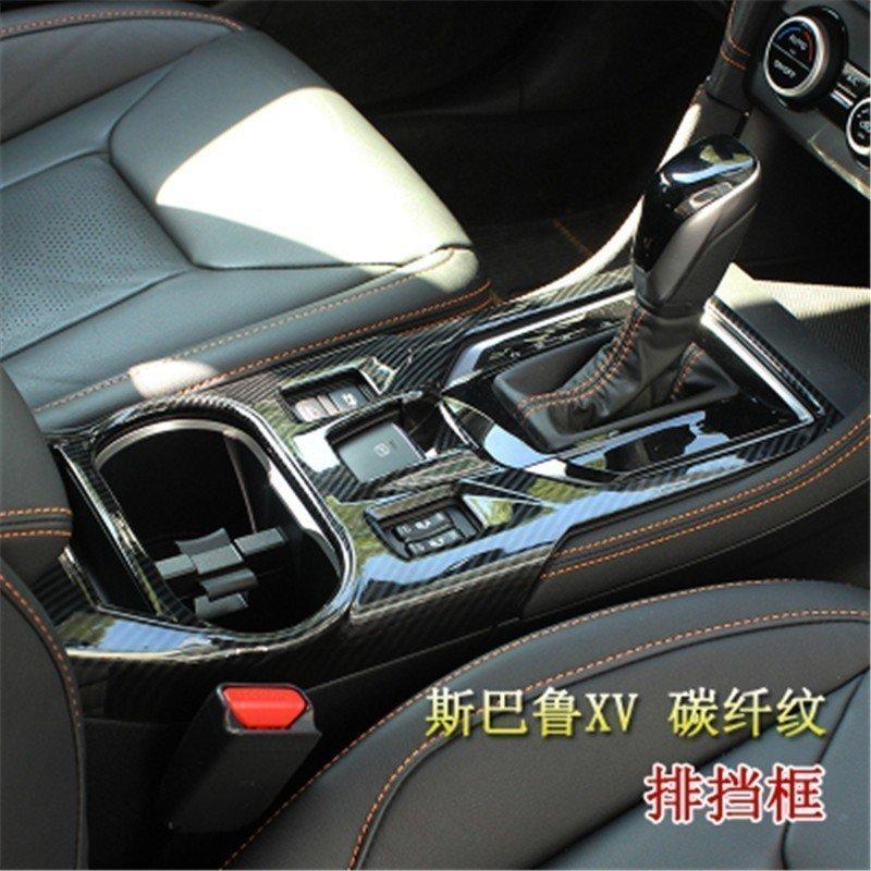 内装 車内用品 インテリアパネル スバル Subaru Xv Gt インプレッサスポーツ G4 カーボン調 シフトパネル センターコンソールデコレーションパネル Pb56 Tkapo Shop 通販 Yahoo ショッピング