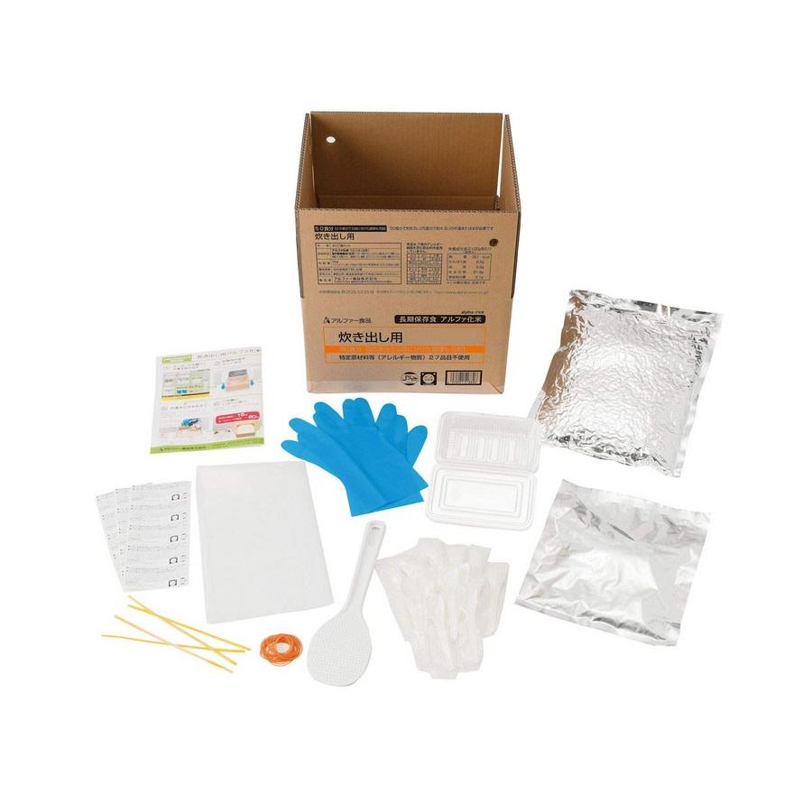 非常食　アルファー食品 安心米炊き出しセット おかゆ 50食/箱