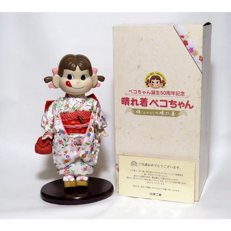 不二家 晴れ着ペコちゃん人形陶器「雅」白い着物 : 防災ライフ 不二家 晴れ着ペコちゃん人形陶器「雅」白い着物 : 防災ライフ
