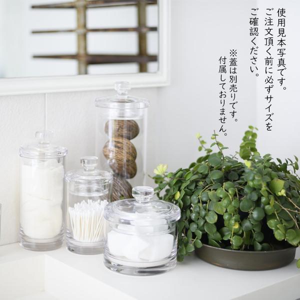 フラワーベース 花瓶 おしゃれ 割れない ガラス φ25×H10 PVシリンダー