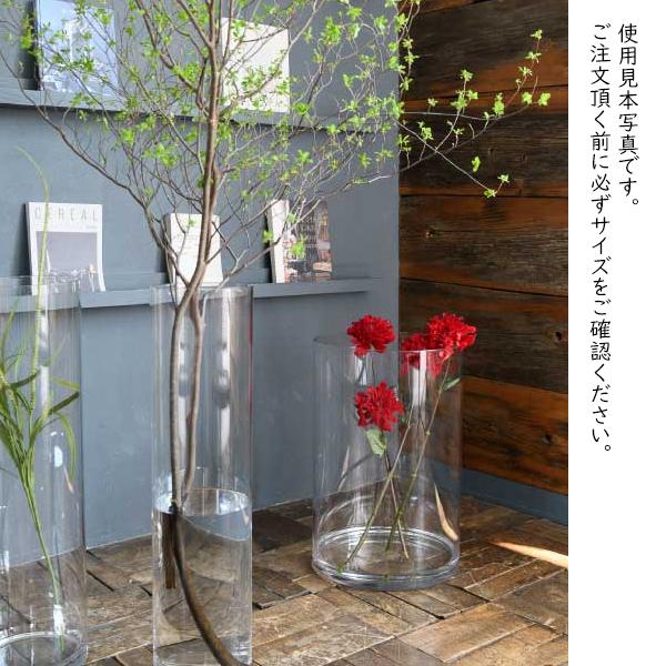 フラワーベース 花瓶 おしゃれ 割れない ガラス φ15×H60 PVシリンダー