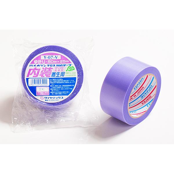 養生テープ 紫 50mm パイオランテープ 30巻 25m ゆかりY-07-V ダイヤテック｜yojo-board-shop｜02