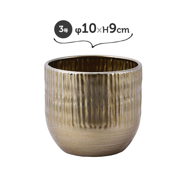 花瓶 フラワーベース 鉄製 メタル 花器 ボウル ポット ゴールド