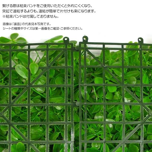 フェイクグリーン 壁掛け 大型 大きい ジャングルアイビー 1×1m 連結