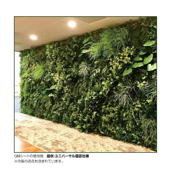 フェイクグリーン 壁掛け 大型 大きい ジャングルアイビー 1×1m 連結