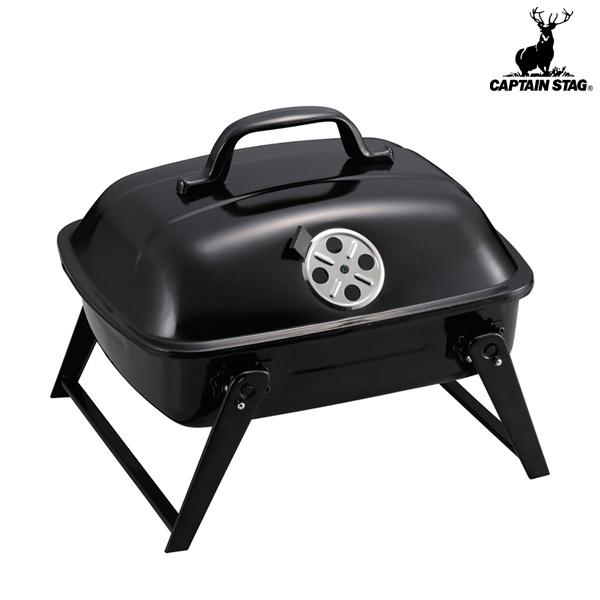 CAPTAIN STAG キャプテンスタッグ BBQ スモーク オーブングリル