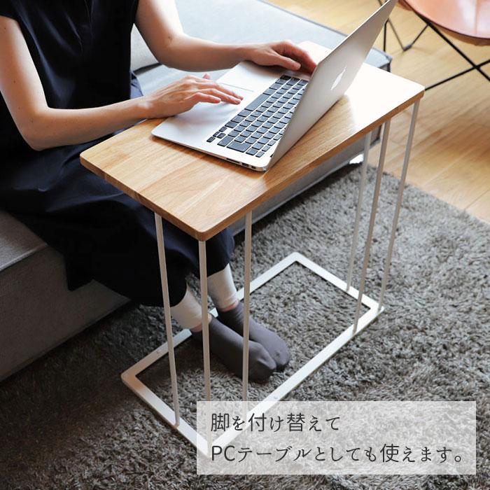 サイドテーブル おしゃれ 2way コンパクト 白 木製 北欧 PC｜yojo-board-shop｜02