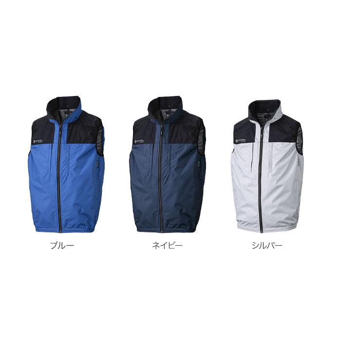 NSP 空調 作業 服 ベストのみ 単品 NC-1142 Nクールウェア ファンなし