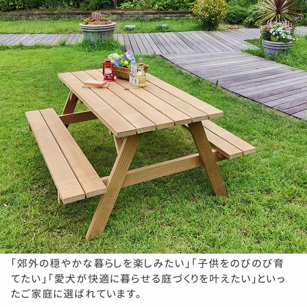 4人掛け 幅1465 奥行1400 高さ720mm ピクニックテーブル 日本製