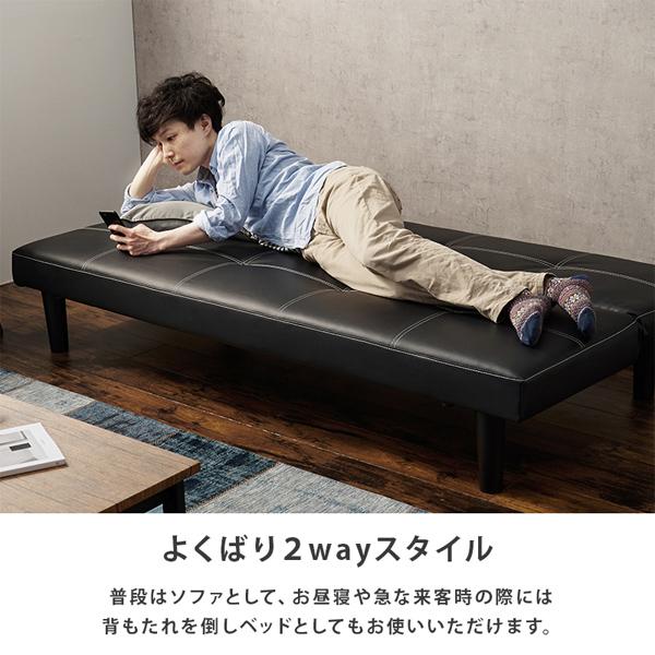 ソファベッド Lupin The Store ソファベッド Lupin The Store フランスベッド ソファベッド