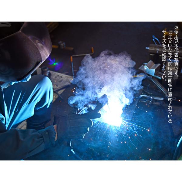 セール特別価格 スパッタシートロール 980mm×30m 1巻 svcet.ac.in