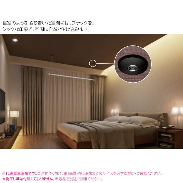 川口技研 室内物干し 洗濯物干し 天井吊り下げ 屋内 4本 SPC型 SPCL