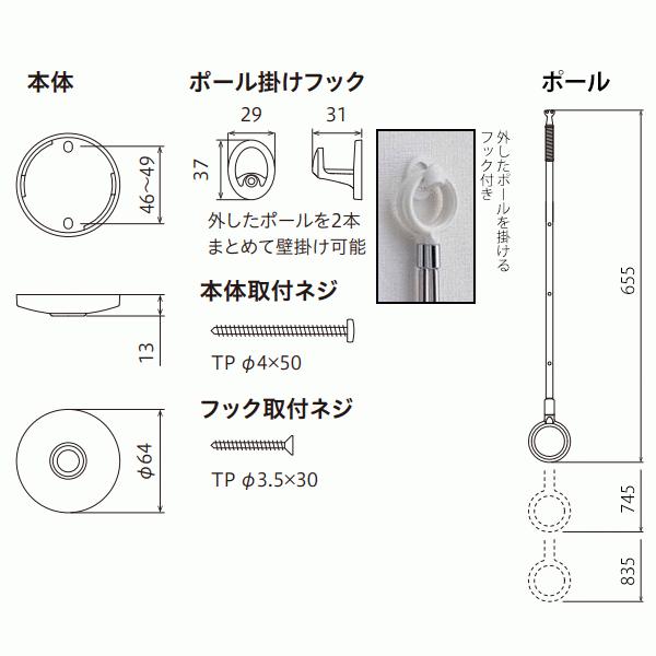 川口技研 室内物干し 洗濯物干し 天井吊り下げ 屋内 4本 SPC型 SPCL
