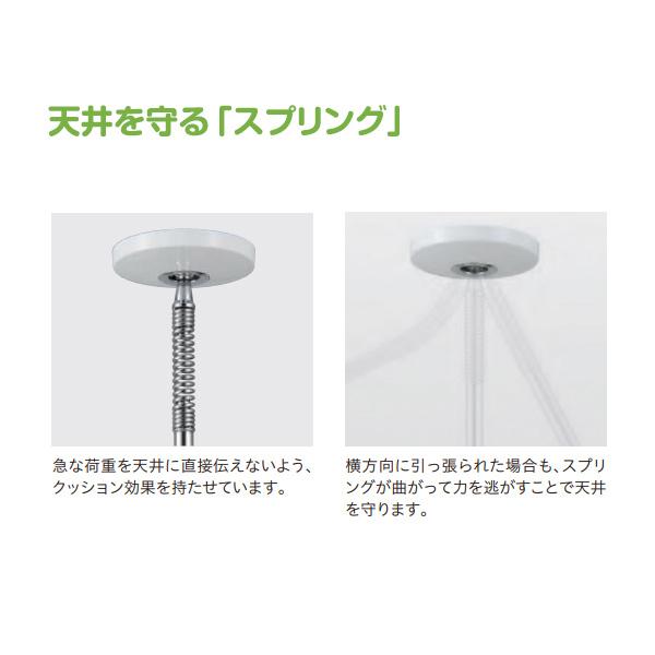 川口技研 室内物干し 洗濯物干し 天井吊り下げ 屋内 4本 SPC型 SPCL