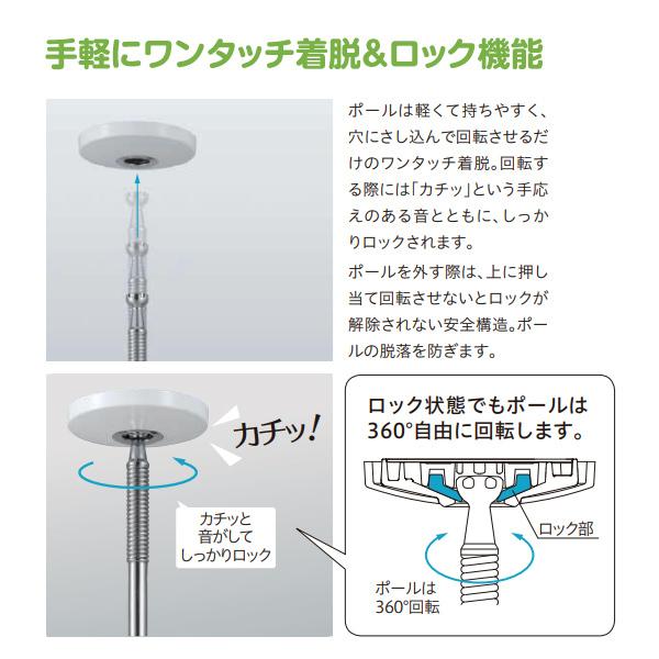 川口技研 室内物干し 洗濯物干し 天井吊り下げ 屋内 4本 SPC型 SPCL