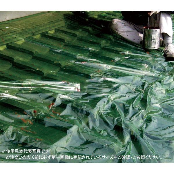 マスカーテープ マスカー 養生 マスカーフィルム 種類 2100 20巻 