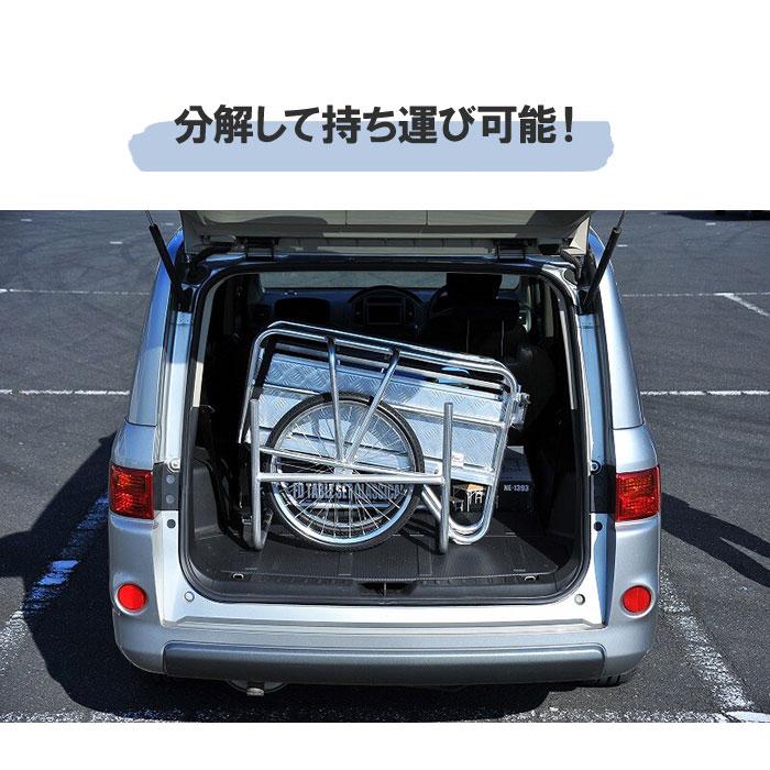 リヤカー 折りたたみ アルミ コンパクトサイズ ミニ ノーパンクタイヤ