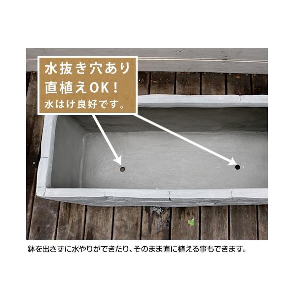 マグネシウムプランター 植木鉢 大きい 鉢植えカバー 50L 幅810×奥行300×高さ320mm TER-GR800 レンガ調 植木鉢 鉢カバー