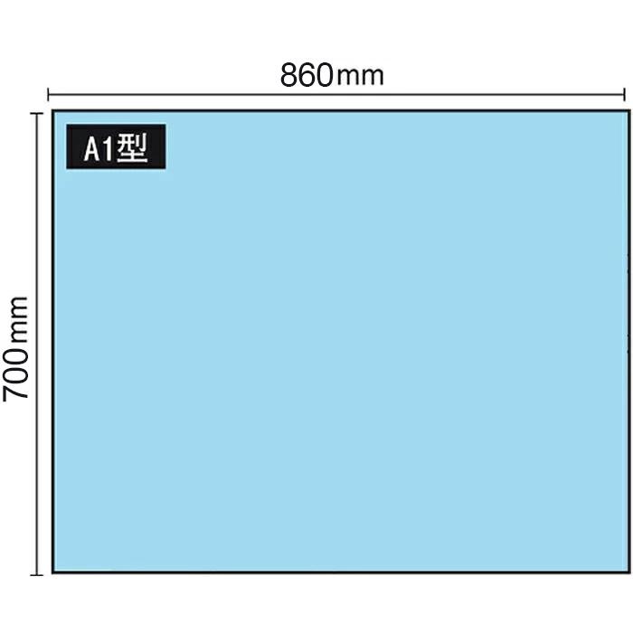 図面ケース A1 10枚セット ファスナー付 ポスターケース A1サイズ対応