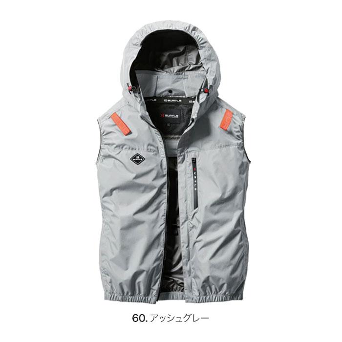 BURTLE（バートル） 【予約商品】空調作業服 空調ウェア ベスト 単品