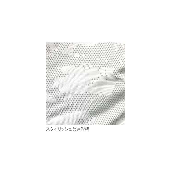86％以上節約Mサイズ OTS ファン付き 空調服セット 作業服 ファン 作業