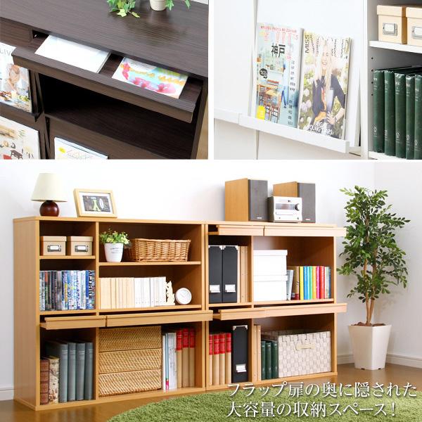 ホームテイスト（HOME taste） 2台セット 幅92cm×奥行40cm×高さ91cm