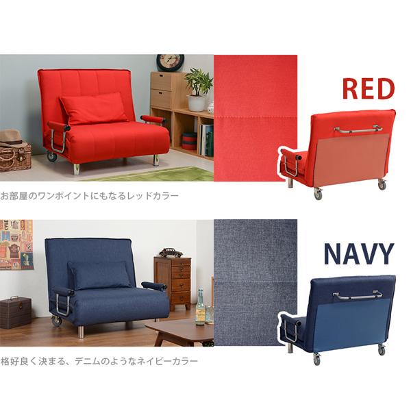 幅101×奥行195×高さ24×座面高20cm ソファベッド グラーテ sofa ソファー ベッドソファー ソファーベッド カウチソファ シングル｜yojo-sheet-ya｜16