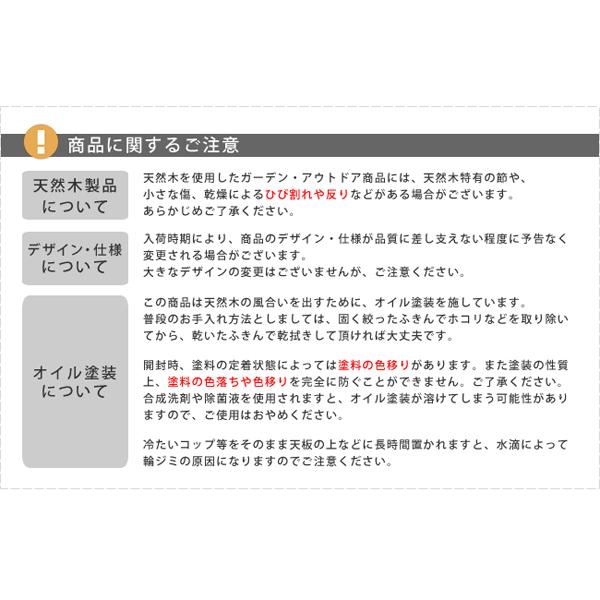 ブリック - 木製 明けひろげ仕合わせ 4段 PRU-6040135 BRICK 幅605×奥ふかさ400×高さ1355粍 仕合わせ 材木仕合わせ 納める棚