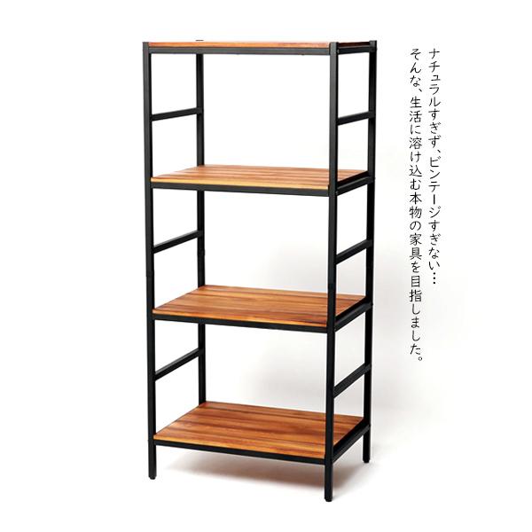 ブリック - 木製 明けひろげ仕合わせ 4段 PRU-6040135 BRICK 幅605×奥ふかさ400×高さ1355粍 仕合わせ 材木仕合わせ 納める棚