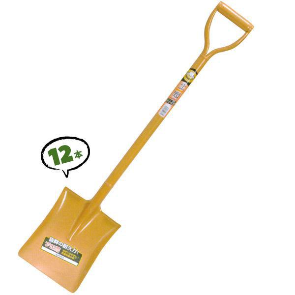 割引 スコップ 雪かき用 シャベル 角 角形 パイプ柄ショベル 角スコ 角スコップ 6本 Discoversvg Com