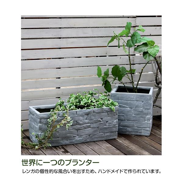 マグネシウムプランター 植木鉢 大きい 鉢植えカバー 50L 幅810×奥行300×高さ320mm TER-GR800 レンガ調 植木鉢 鉢カバー