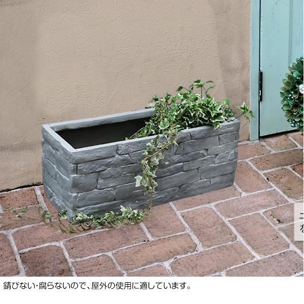 マグネシウムプランター 植木鉢 大きい 鉢植えカバー 50L 幅810×奥行300×高さ320mm TER-GR800 レンガ調 植木鉢 鉢カバー