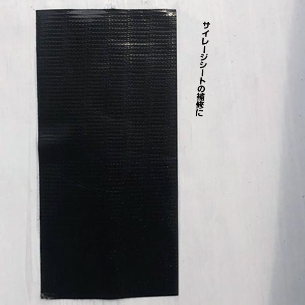補修テープ 超強力 防水 #600NW 白 黒 50mm×20m 60巻 ハガレナインマルチ - 5