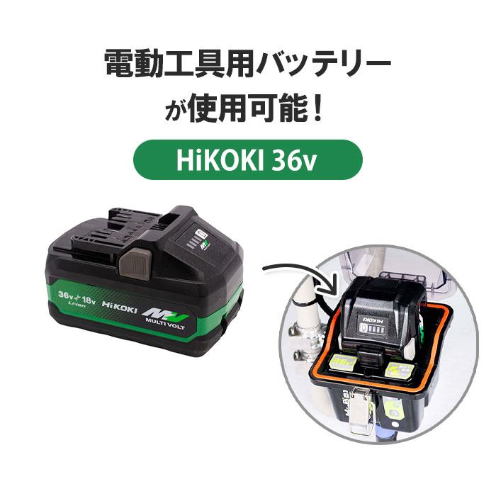 一輪車　農業　キャンプ 電動一輪車 ネコ車 農業 林業 運搬 キューボレックス CuboRex