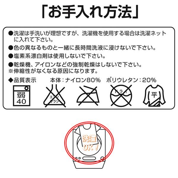 パワースーツ+膝サポーターセット ワーキングパワースーツ ブラック AG-010+ワーキング膝サポーター AG-011 歩行サポート つまづき防止｜yojo-shizai-ya｜08