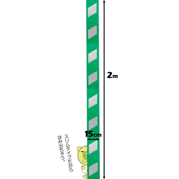 10枚 幅150mm 長さ2m コーナーガード アラオ ARAO 黄黒 青白 緑白 角 フチ クッション 工事現場 建設 建築 曲がり角 駅構内 - 6